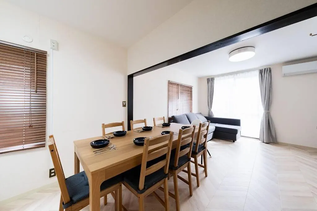 Tatil Evi House Hotel 強羅 Hakone