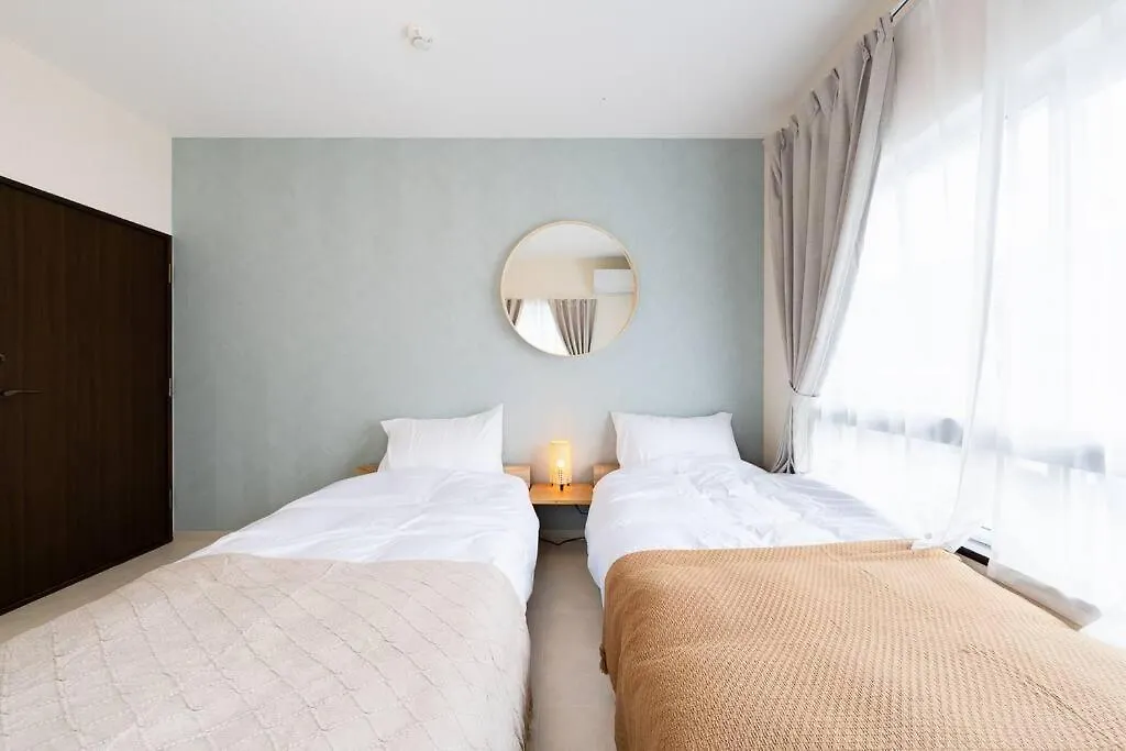 House Hotel 強羅 Hakone Tatil Evi
