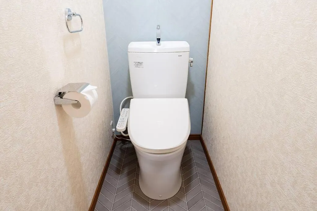 House Hotel 強羅 Hakone Tatil Evi