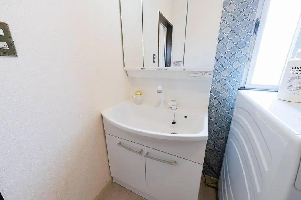 House Hotel 強羅 Hakone 0*,  Japonsko