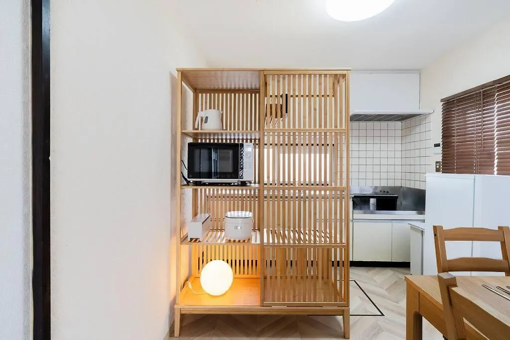 House Hotel 強羅 Hakone Japonsko